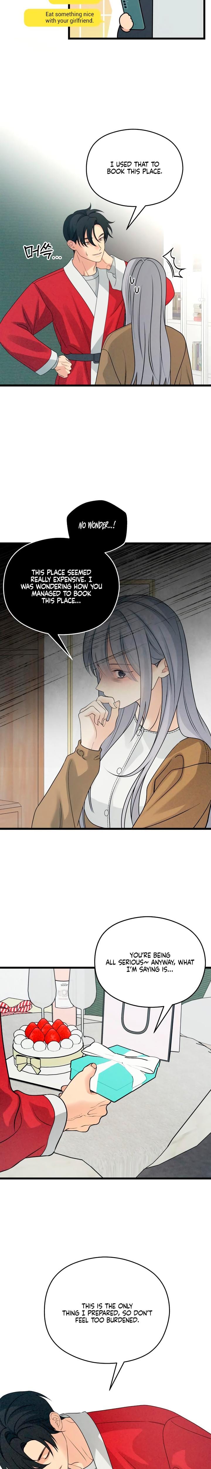 How Far Are You Okay With? Uncensored, chapter 63, page 8 of 24