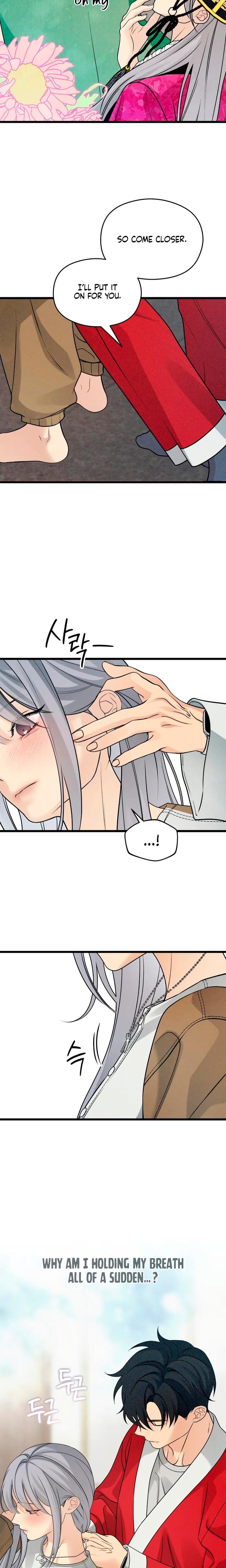 How Far Are You Okay With? Uncensored, chapter 63, page 12 of 24