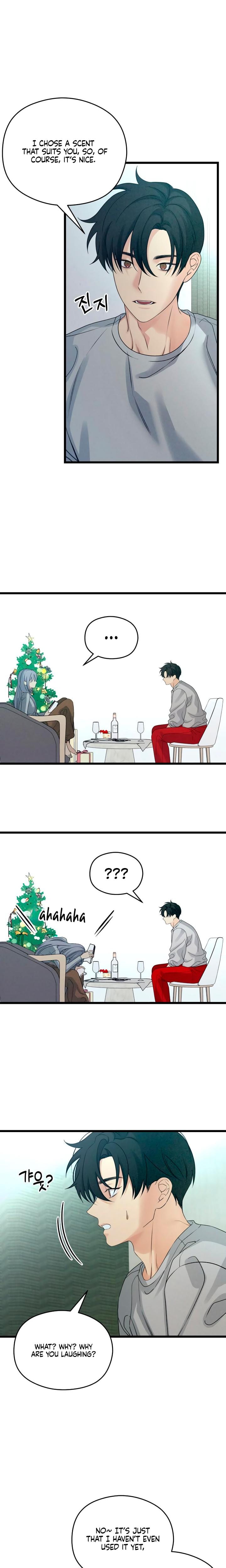 How Far Are You Okay With? Uncensored, chapter 63, page 17 of 24