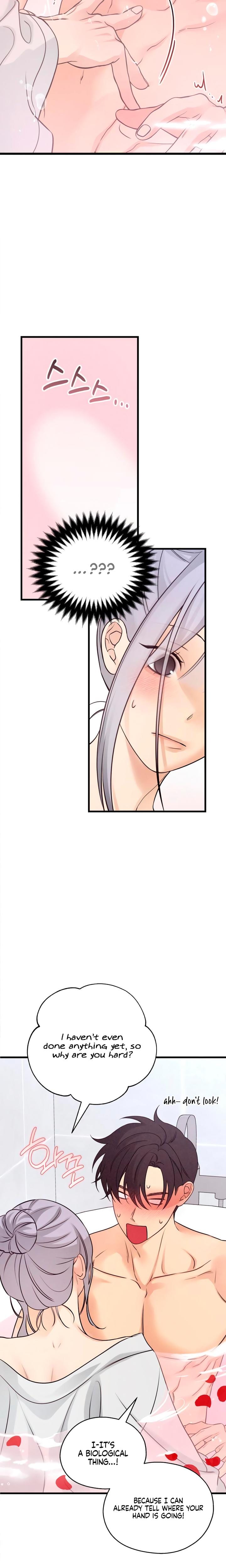 How Far Are You Okay With? Uncensored, chapter 64, page 16 of 21