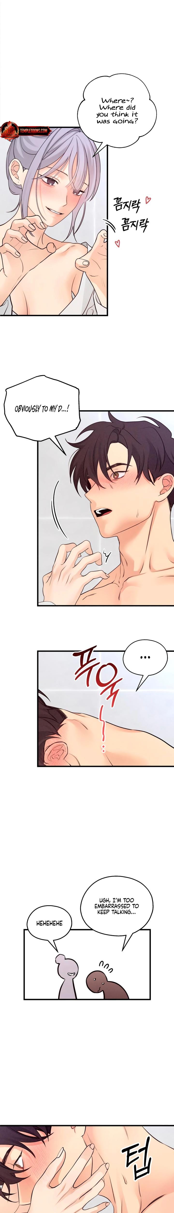 How Far Are You Okay With? Uncensored, chapter 64, page 17 of 21