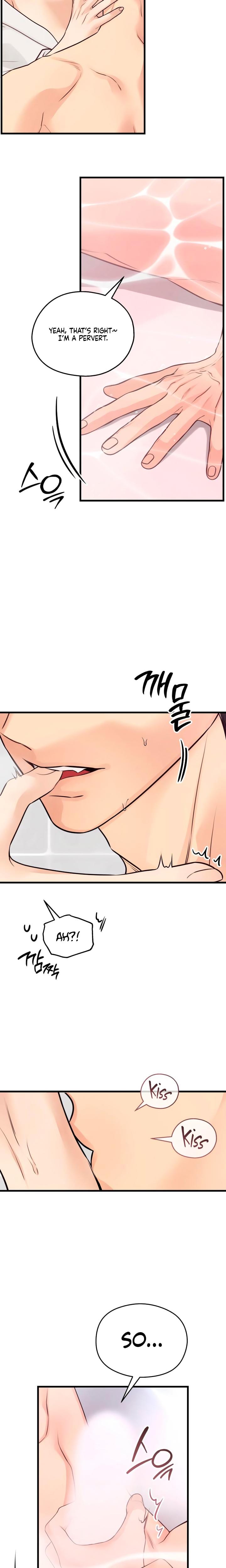 How Far Are You Okay With? Uncensored, chapter 64, page 19 of 21