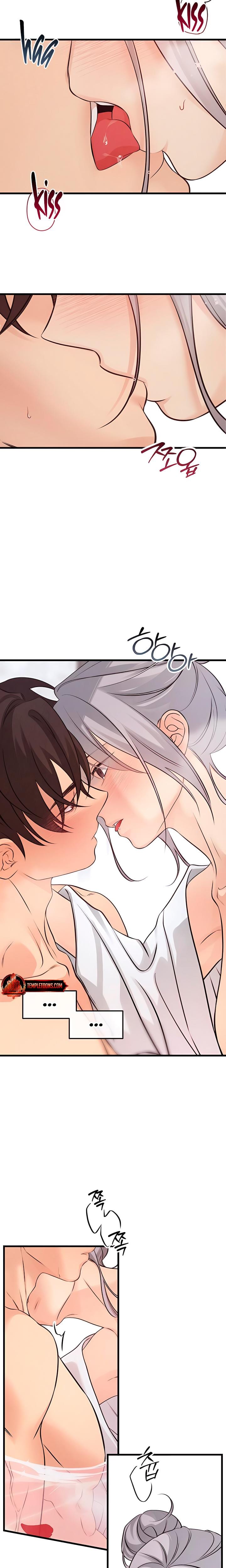 How Far Are You Okay With? Uncensored, chapter 65, page 6 of 25