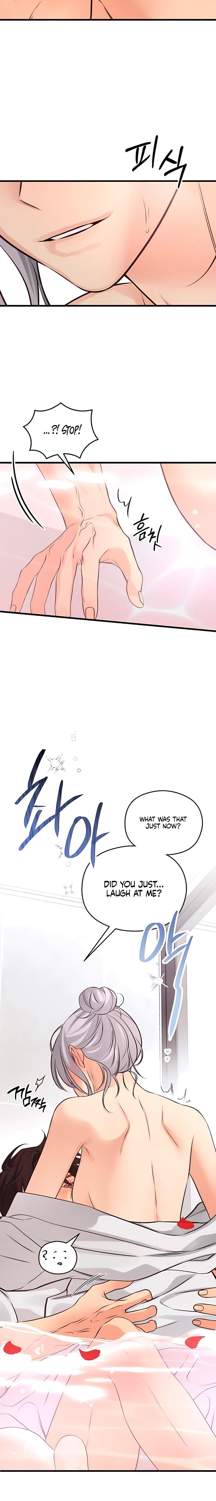 How Far Are You Okay With? Uncensored, chapter 65, page 9 of 25