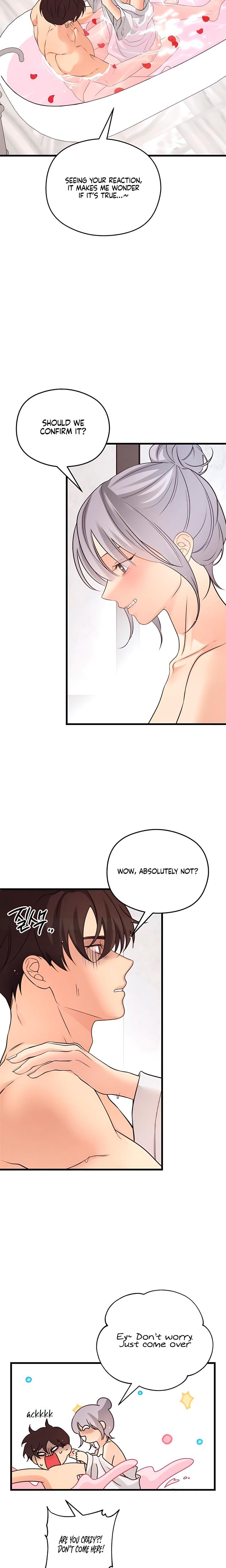 How Far Are You Okay With? Uncensored, chapter 65, page 12 of 25
