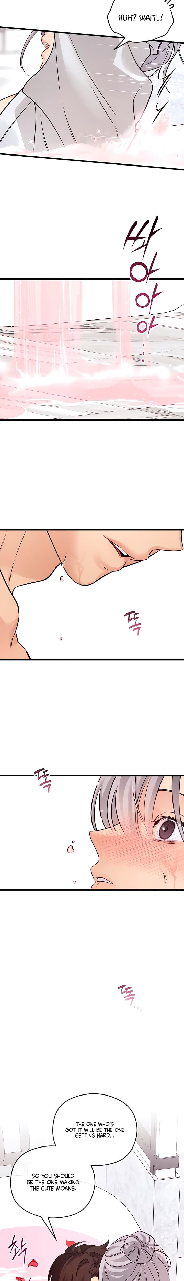 How Far Are You Okay With? Uncensored, chapter 65, page 14 of 25