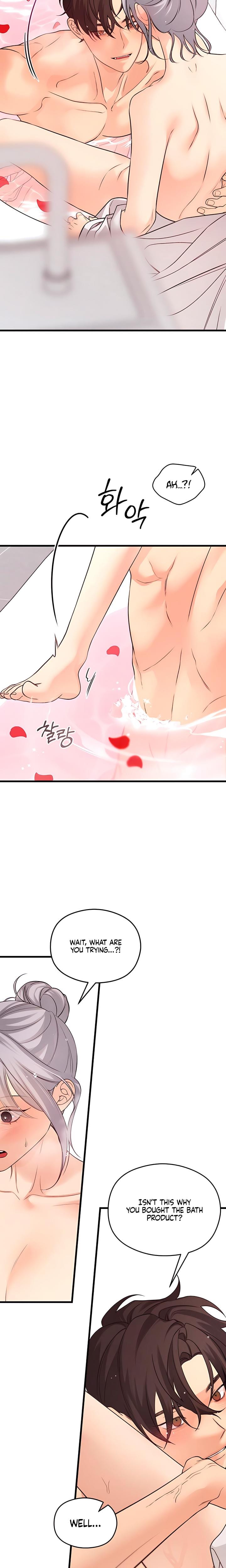 How Far Are You Okay With? Uncensored, chapter 65, page 15 of 25