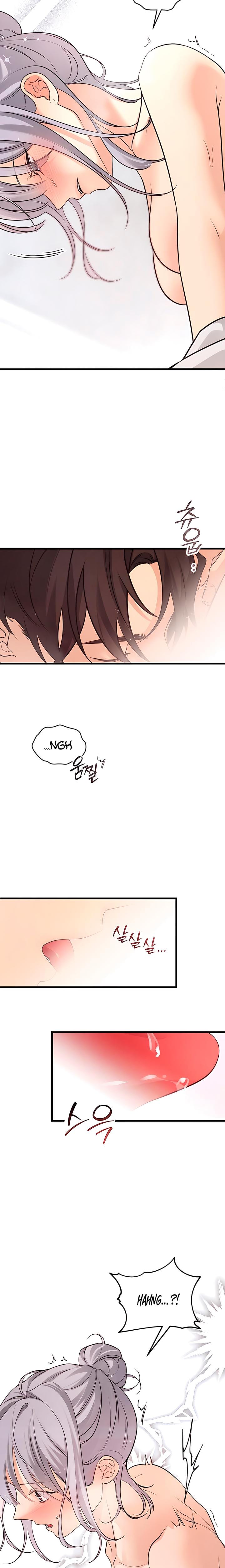 How Far Are You Okay With? Uncensored, chapter 65, page 17 of 25