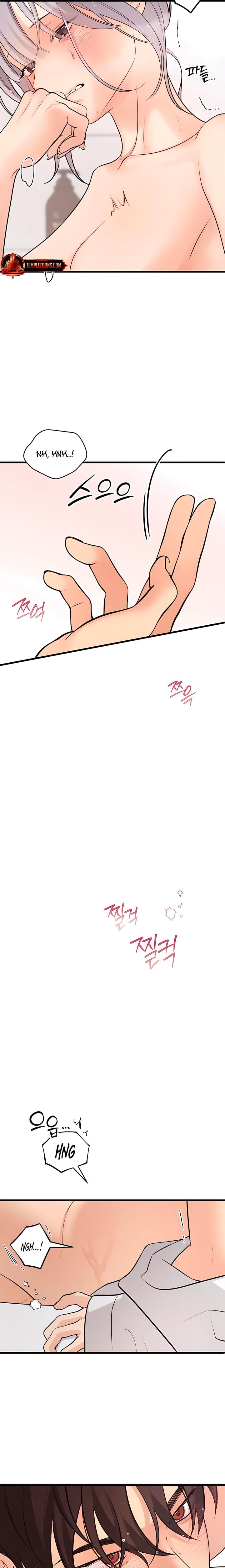 How Far Are You Okay With? Uncensored, chapter 65, page 20 of 25