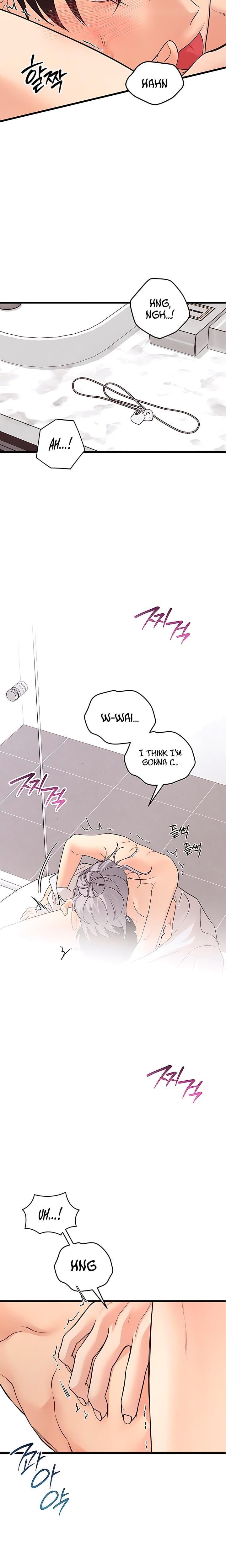 How Far Are You Okay With? Uncensored, chapter 65, page 21 of 25