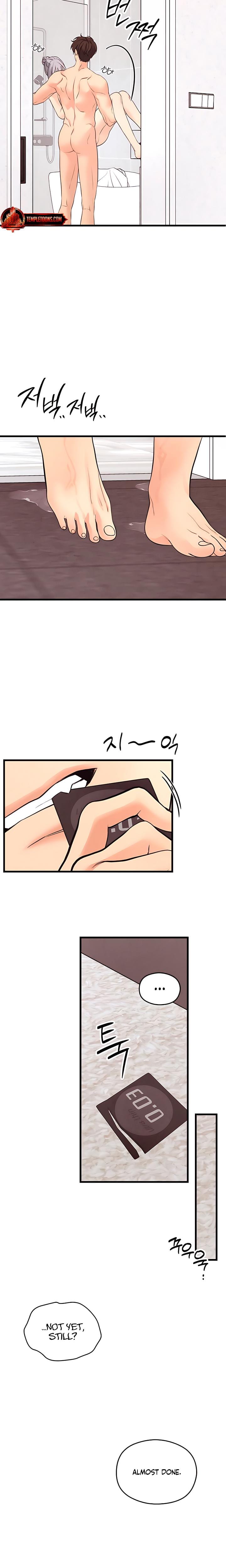 How Far Are You Okay With? Uncensored, chapter 65, page 23 of 25