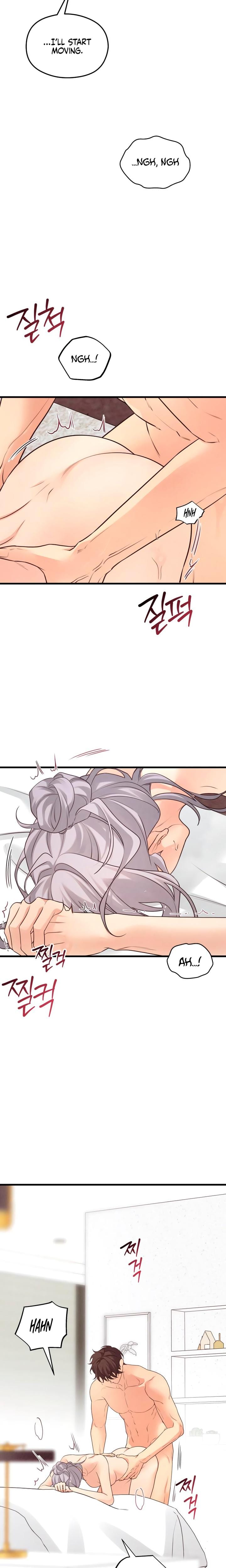 How Far Are You Okay With? Uncensored, chapter 66, page 7 of 25