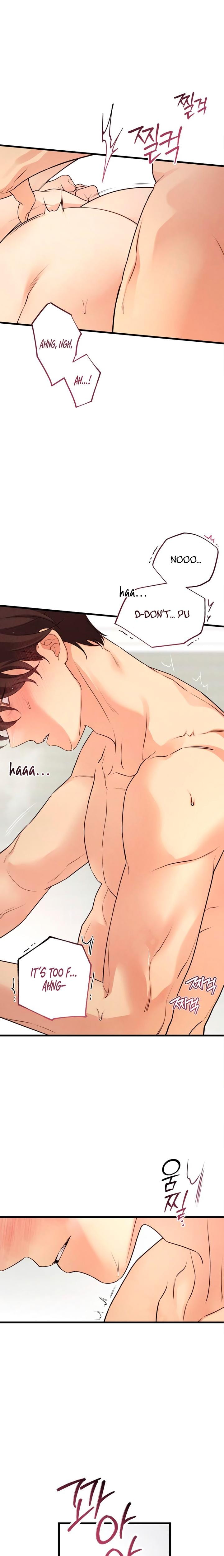 How Far Are You Okay With? Uncensored, chapter 66, page 12 of 25
