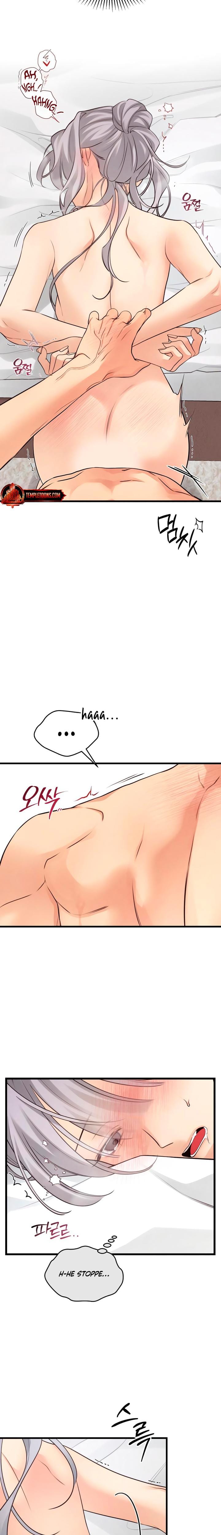 How Far Are You Okay With? Uncensored, chapter 66, page 15 of 25