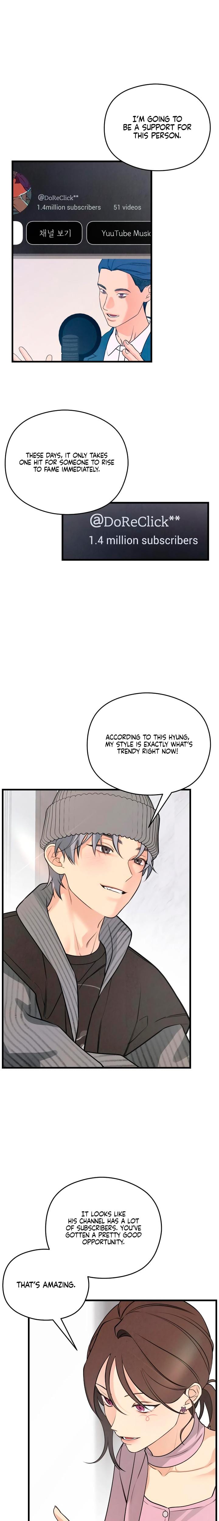 How Far Are You Okay With? Uncensored, chapter 67, page 7 of 26