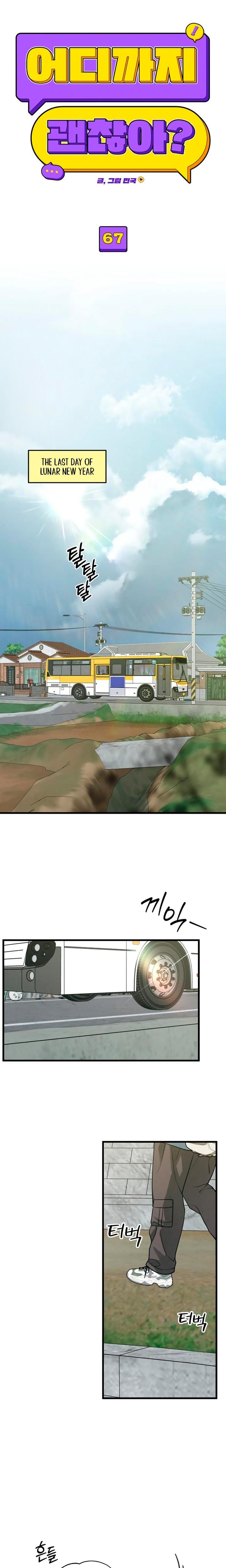 How Far Are You Okay With? Uncensored, chapter 67, page 15 of 26