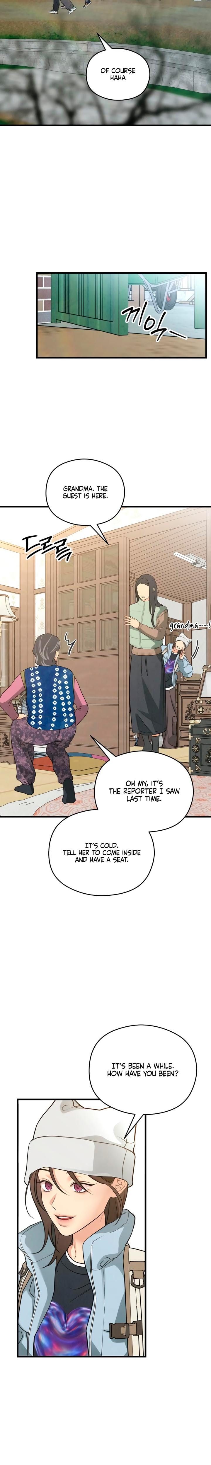 How Far Are You Okay With? Uncensored, chapter 67, page 17 of 26
