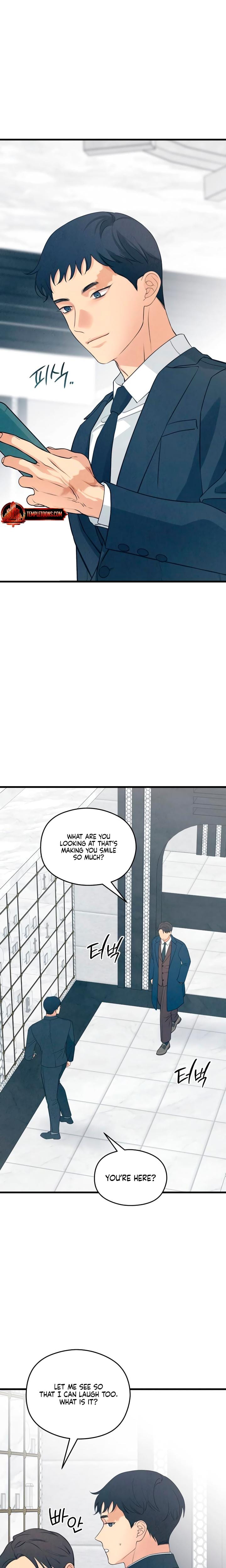How Far Are You Okay With? Uncensored, chapter 67, page 24 of 26