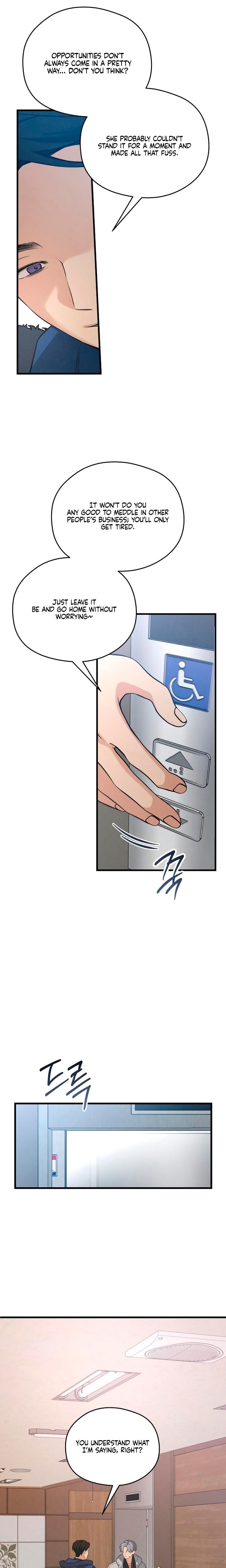 How Far Are You Okay With? Uncensored, chapter 69, page 6 of 26