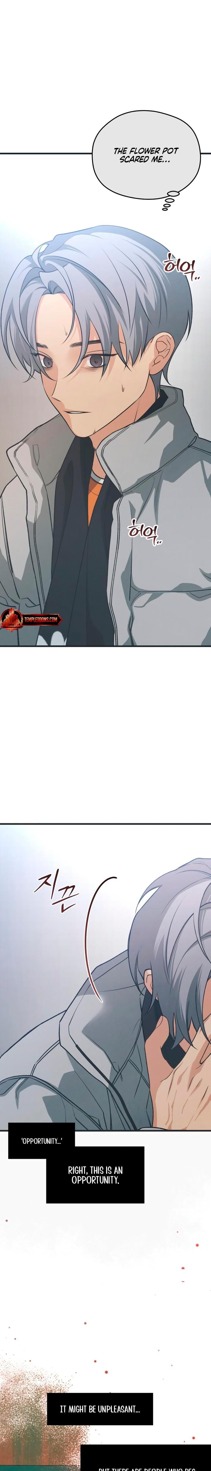 How Far Are You Okay With? Uncensored, chapter 69, page 11 of 26