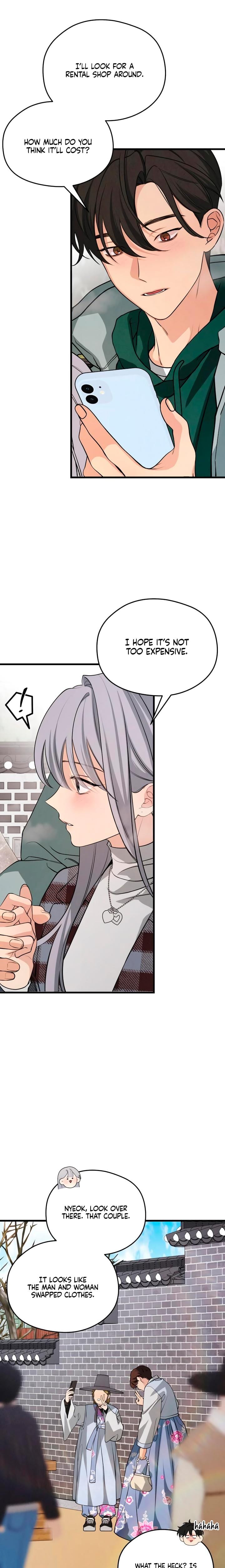How Far Are You Okay With? Uncensored, chapter 69, page 23 of 26