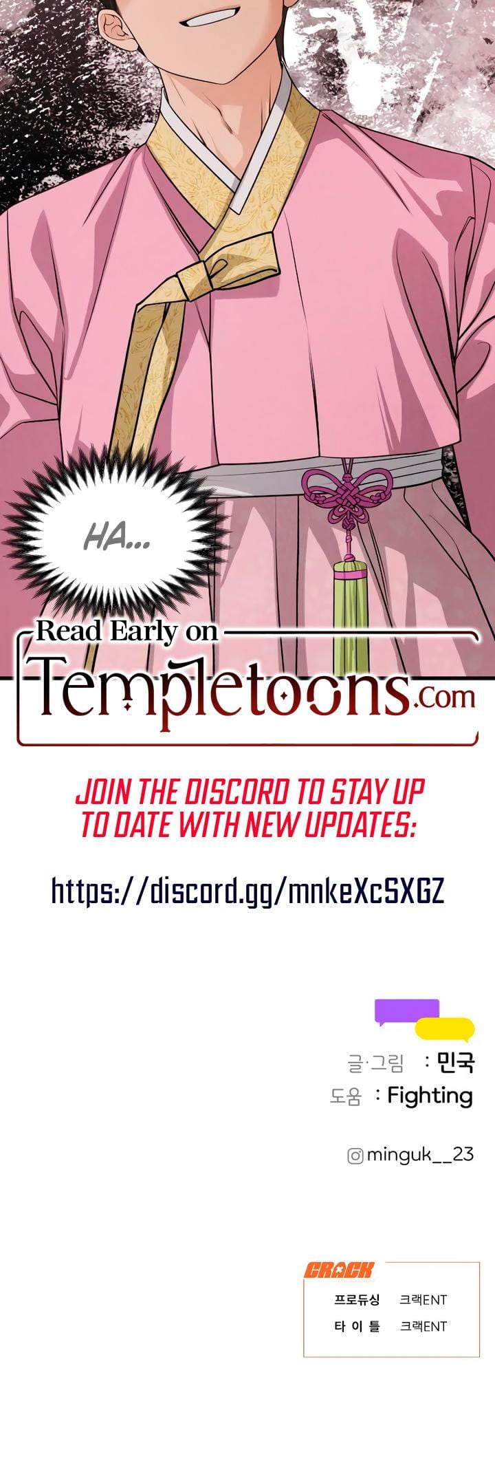 How Far Are You Okay With? Uncensored, chapter 69, page 26 of 26