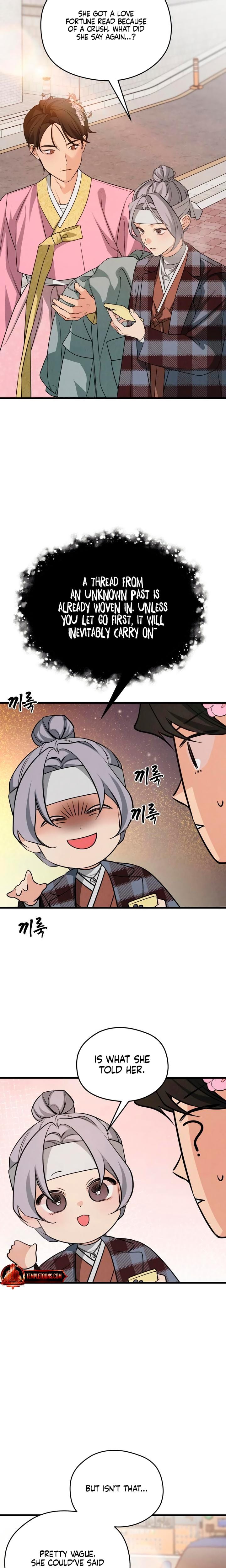 How Far Are You Okay With? Uncensored, chapter 70, page 5 of 29