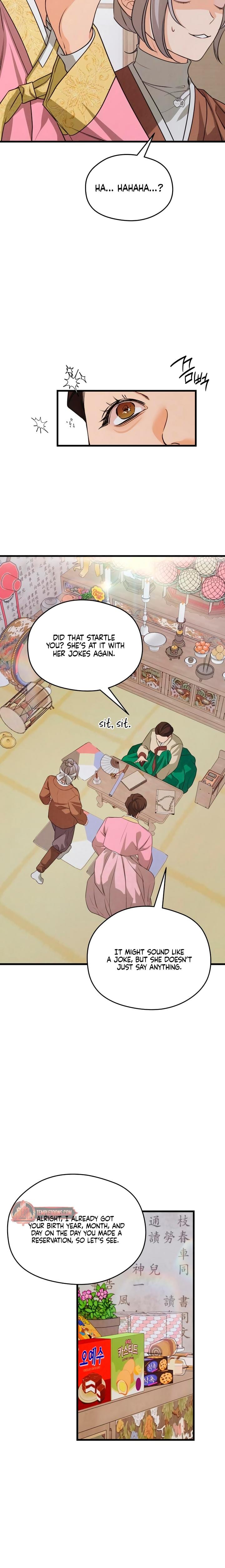 How Far Are You Okay With? Uncensored, chapter 70, page 9 of 29