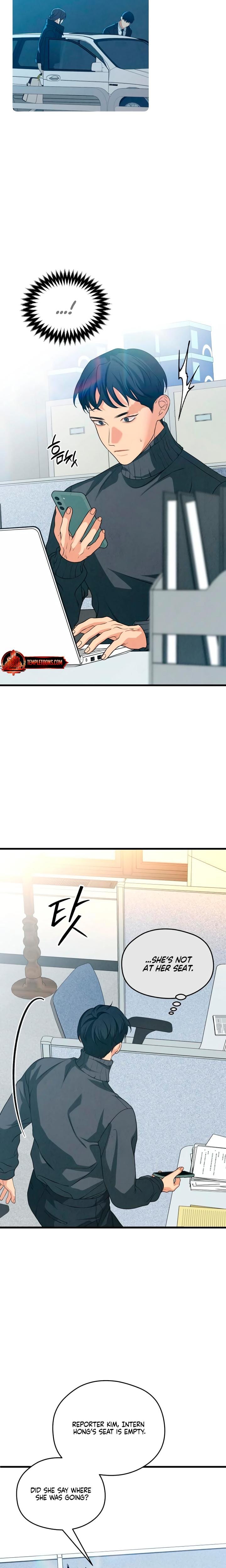 How Far Are You Okay With? Uncensored, chapter 70, page 16 of 29
