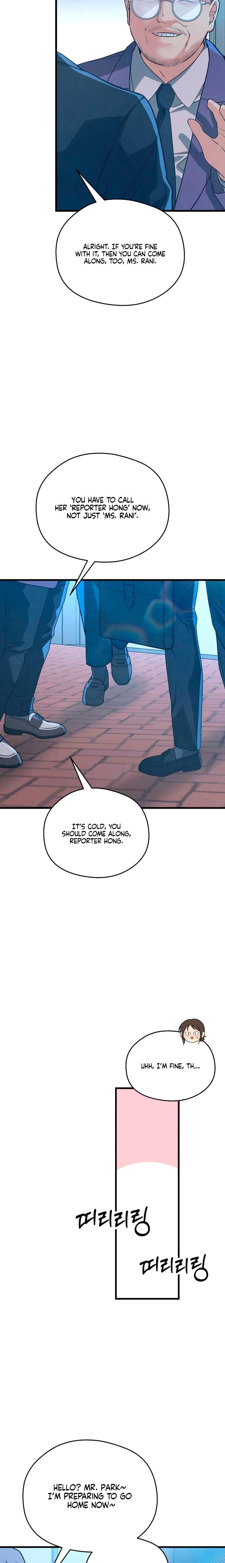 How Far Are You Okay With? Uncensored, chapter 70, page 21 of 29