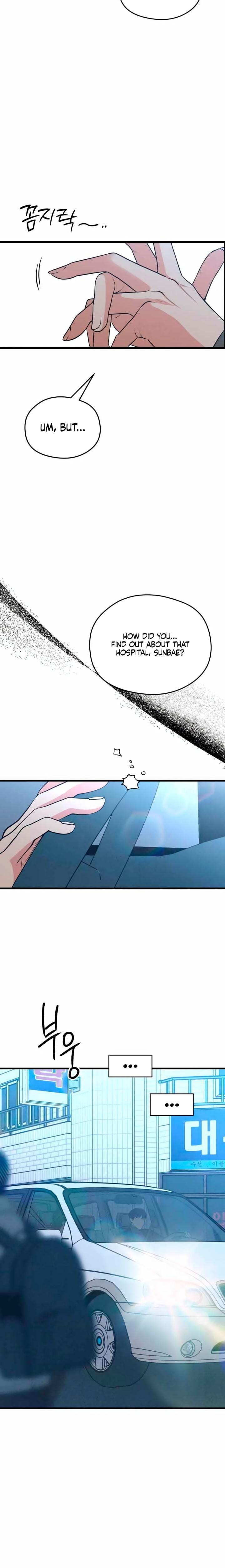 How Far Are You Okay With? Uncensored, chapter 70, page 25 of 29