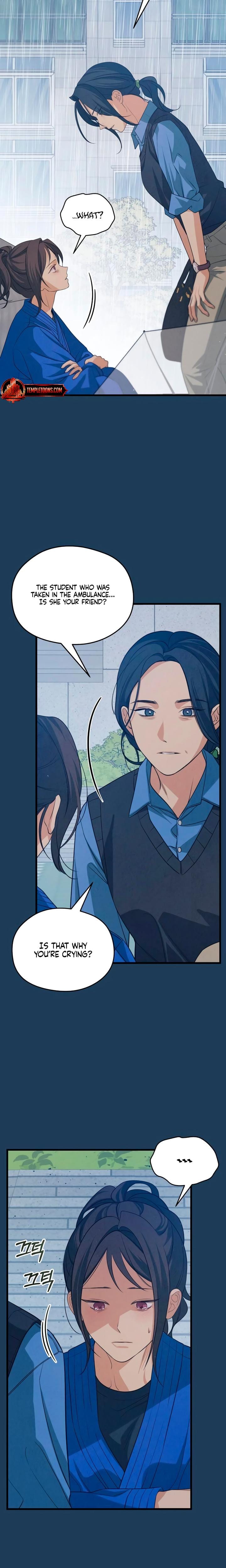 How Far Are You Okay With? Uncensored, chapter 71, page 7 of 28