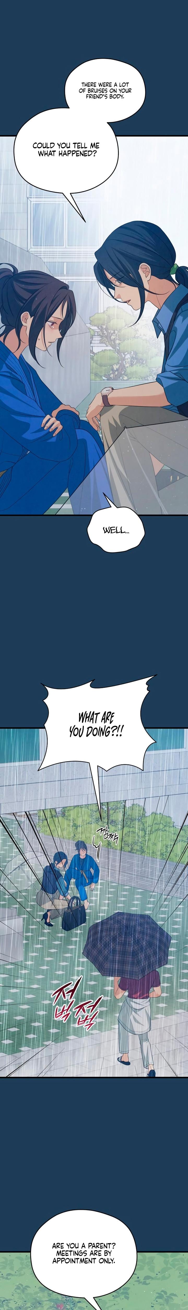 How Far Are You Okay With? Uncensored, chapter 71, page 8 of 28