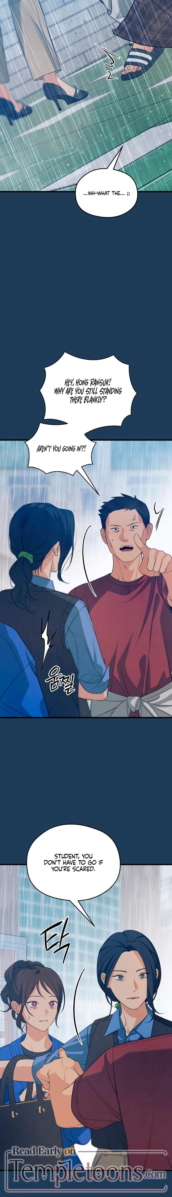 How Far Are You Okay With? Uncensored, chapter 71, page 13 of 28