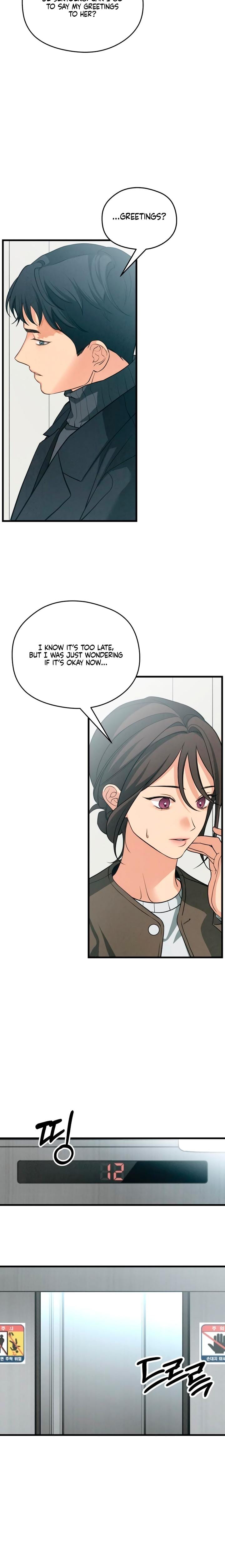 How Far Are You Okay With? Uncensored, chapter 72, page 7 of 26