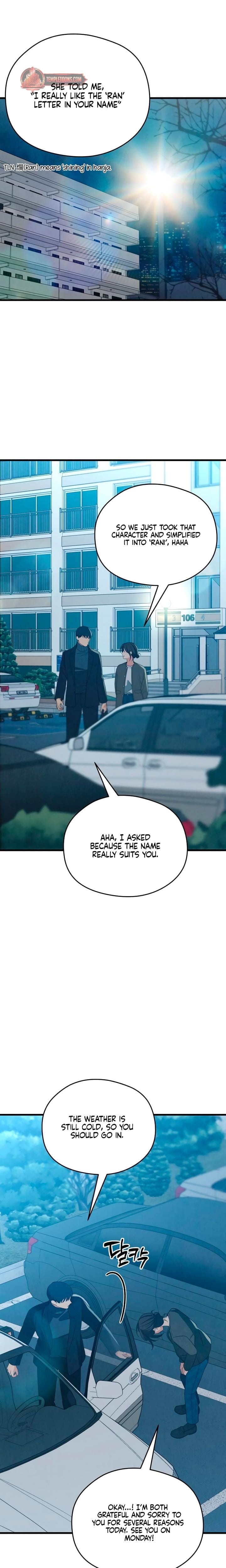How Far Are You Okay With? Uncensored, chapter 72, page 14 of 26