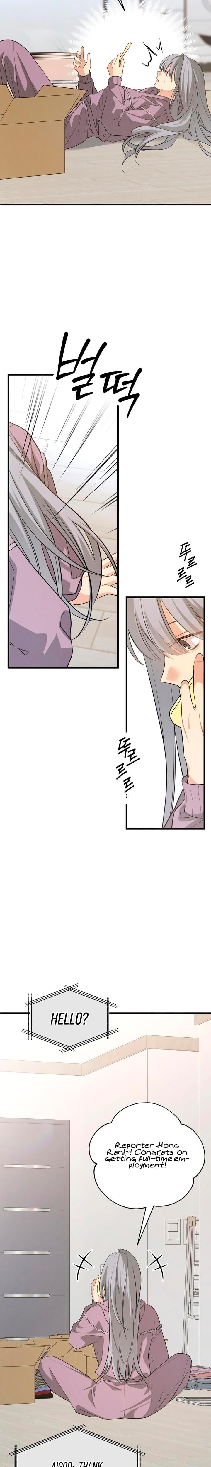 How Far Are You Okay With? Uncensored, chapter 72, page 18 of 26