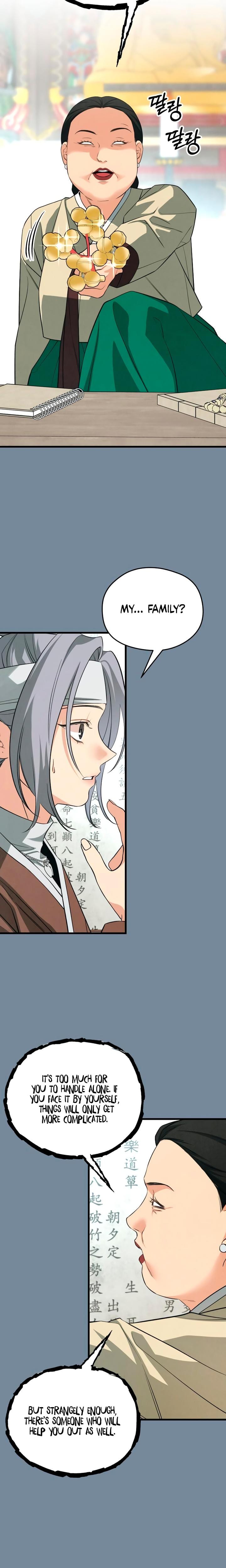 How Far Are You Okay With? Uncensored, chapter 72, page 20 of 26