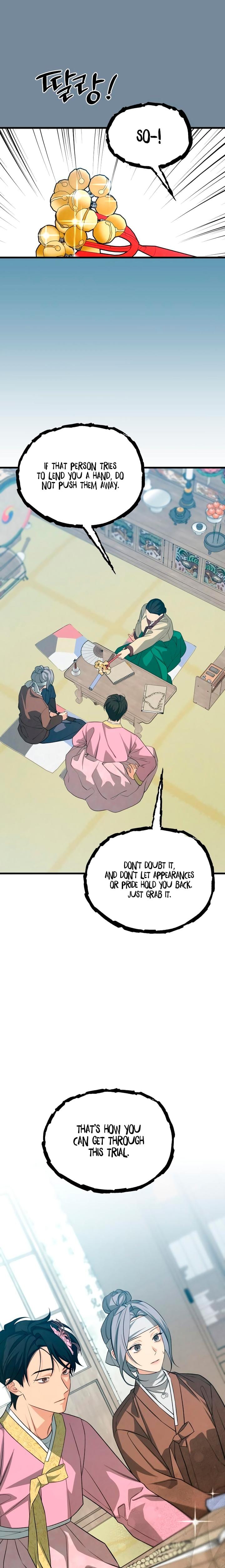How Far Are You Okay With? Uncensored, chapter 72, page 21 of 26