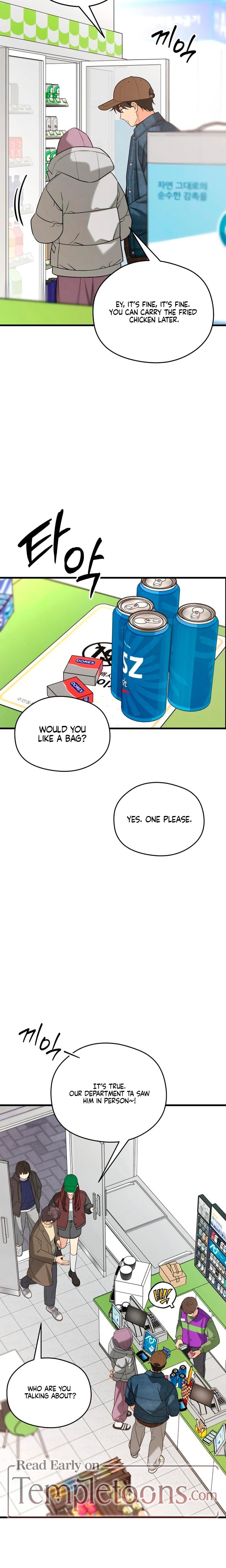 How Far Are You Okay With? Uncensored, chapter 73, page 14 of 26