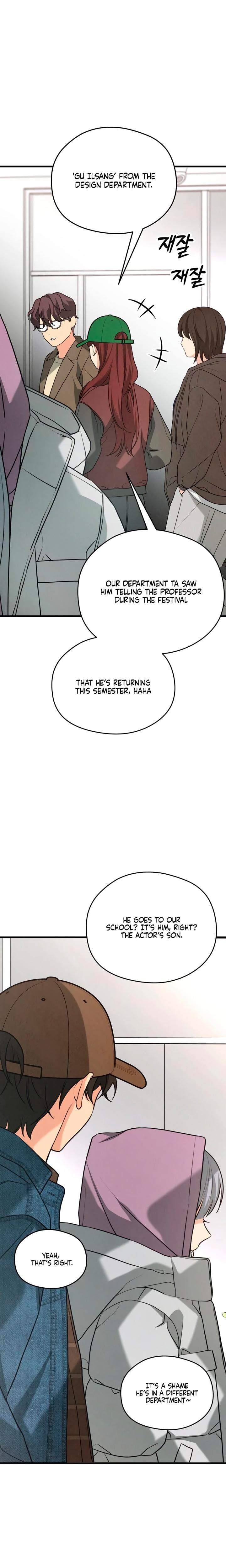 How Far Are You Okay With? Uncensored, chapter 73, page 15 of 26