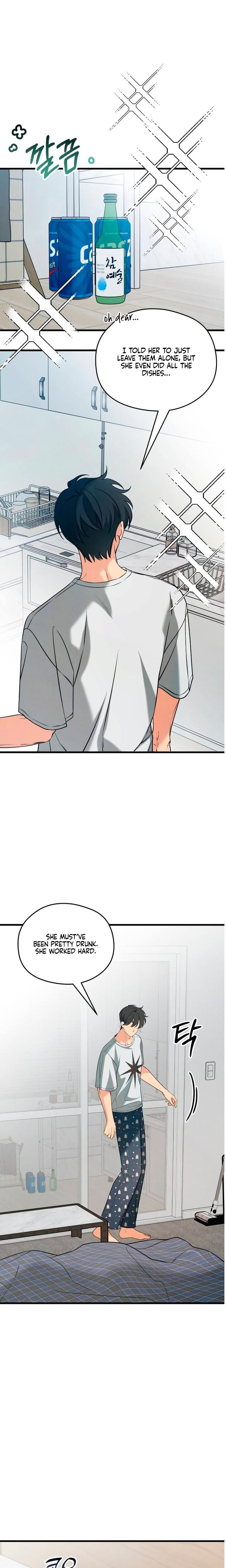 How Far Are You Okay With? Uncensored, chapter 74, page 15 of 27