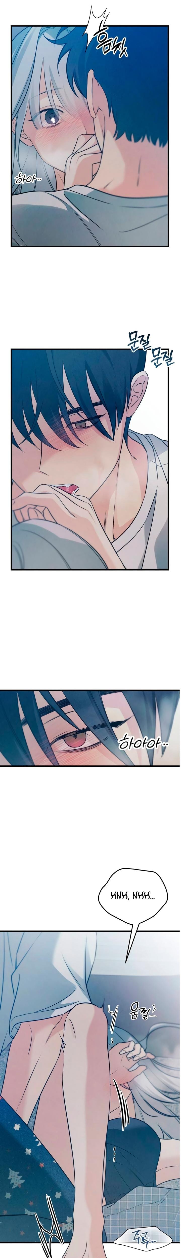 How Far Are You Okay With? Uncensored, chapter 75, page 15 of 26