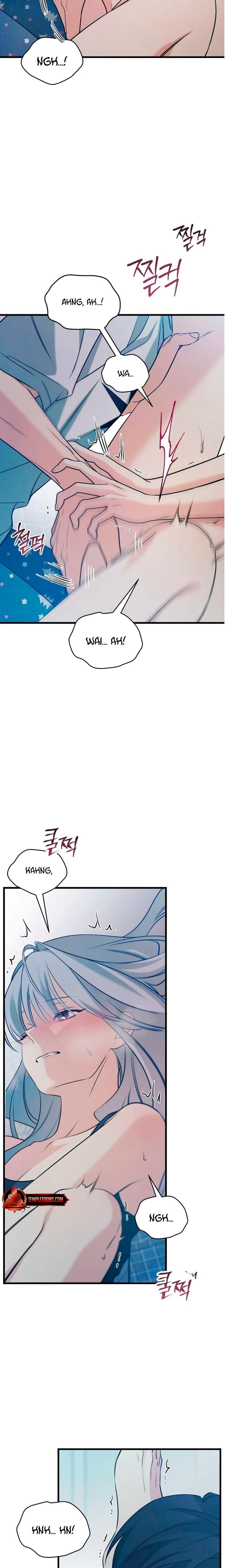 How Far Are You Okay With? Uncensored, chapter 75, page 18 of 26