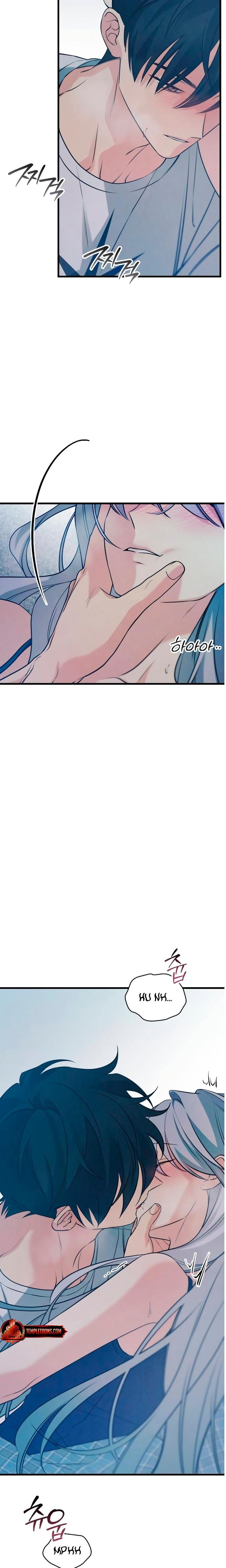How Far Are You Okay With? Uncensored, chapter 75, page 19 of 26