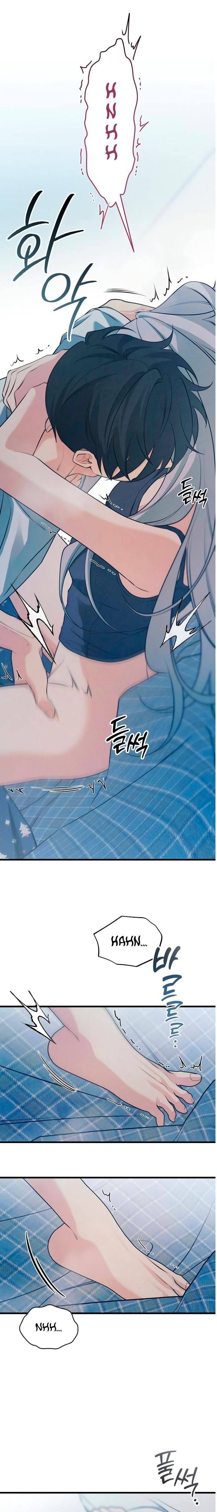 How Far Are You Okay With? Uncensored, chapter 75, page 22 of 26