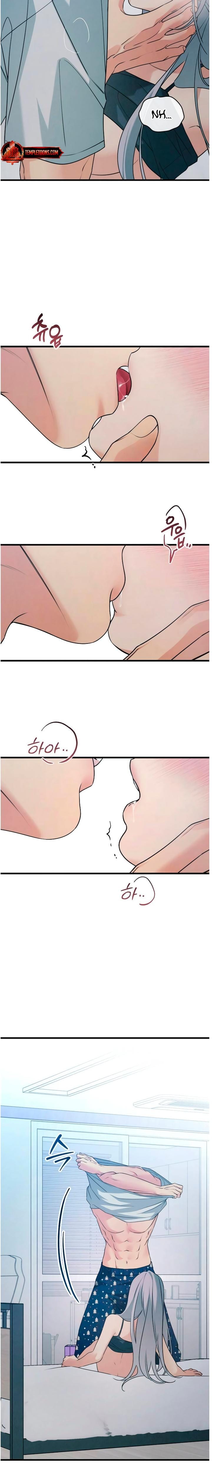 How Far Are You Okay With? Uncensored, chapter 76, page 8 of 24
