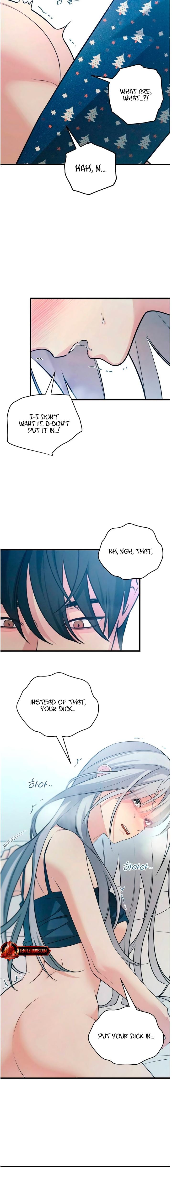 How Far Are You Okay With? Uncensored, chapter 76, page 14 of 24