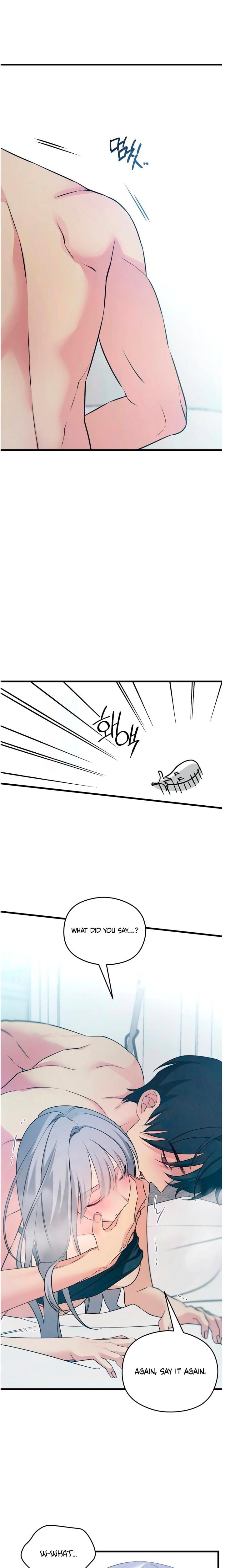 How Far Are You Okay With? Uncensored, chapter 76, page 15 of 24