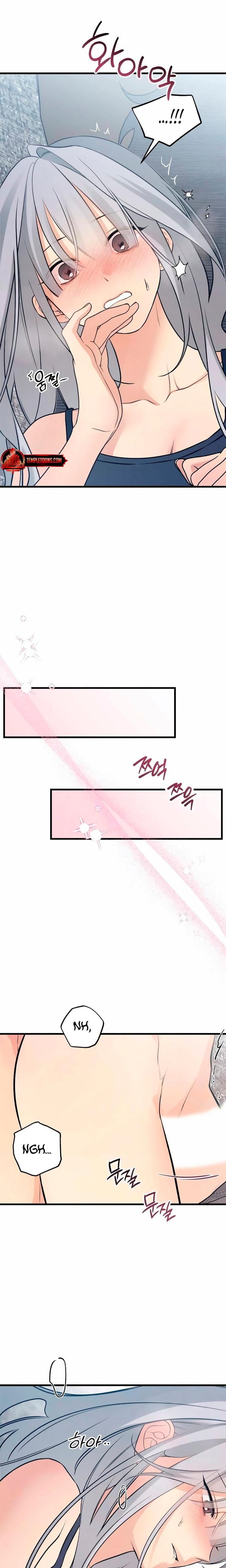 How Far Are You Okay With? Uncensored, chapter 78, page 16 of 26